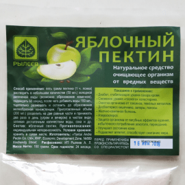 Пектин яблочный 100 гр